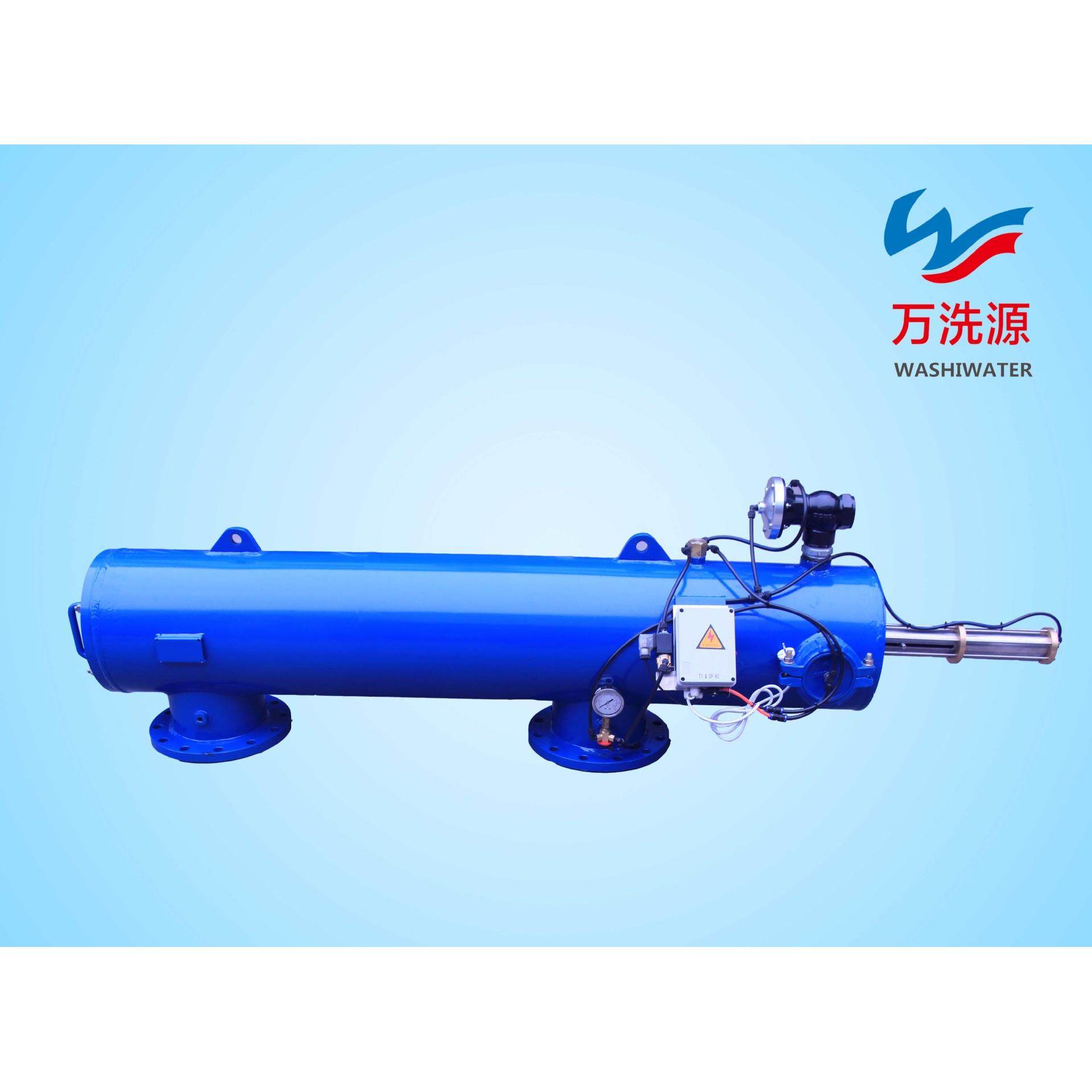 全自动水动网式过滤器 自清洗过滤器厂家直销,机械设备,过滤设备,淘宝优惠券,粉丝福利购,淘宝优惠卷