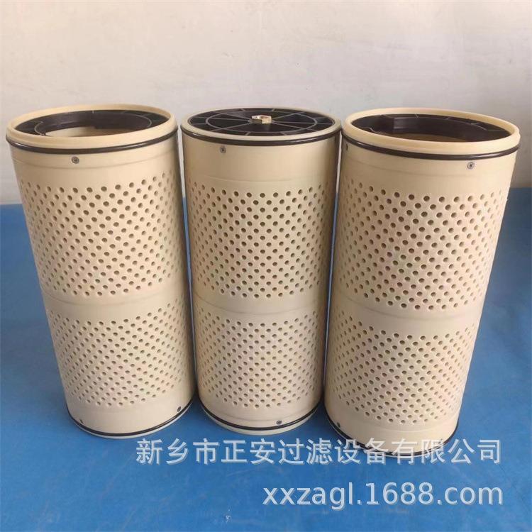 AF808LOPR自清洗过滤器滤芯PVC精滤粗滤网 AF204SF规格齐厂家供应