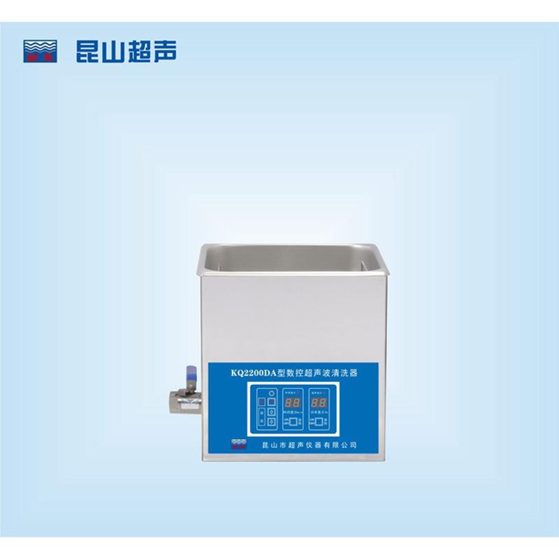 昆山舒美 KQ2200DA/DB/DE/DV 超声波清洗器