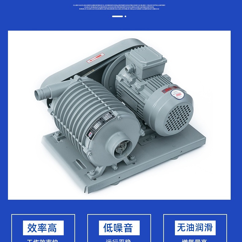 厂家供货 强泰DLB层叠式吹吸两用气泵 380v高压排风鼓风机