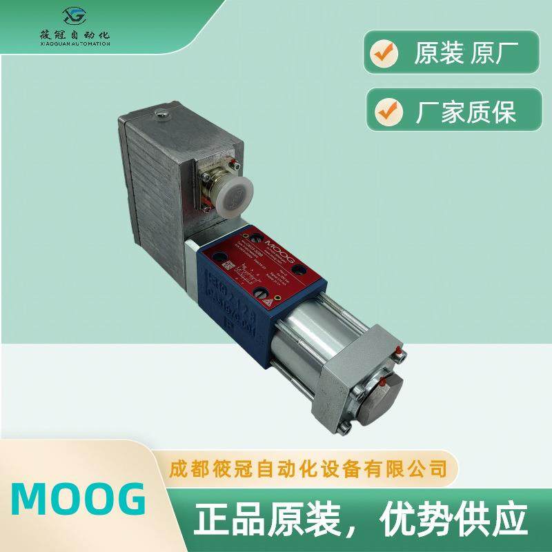 D633-328B美国穆格MOOG伺服阀，原厂原装优势供应