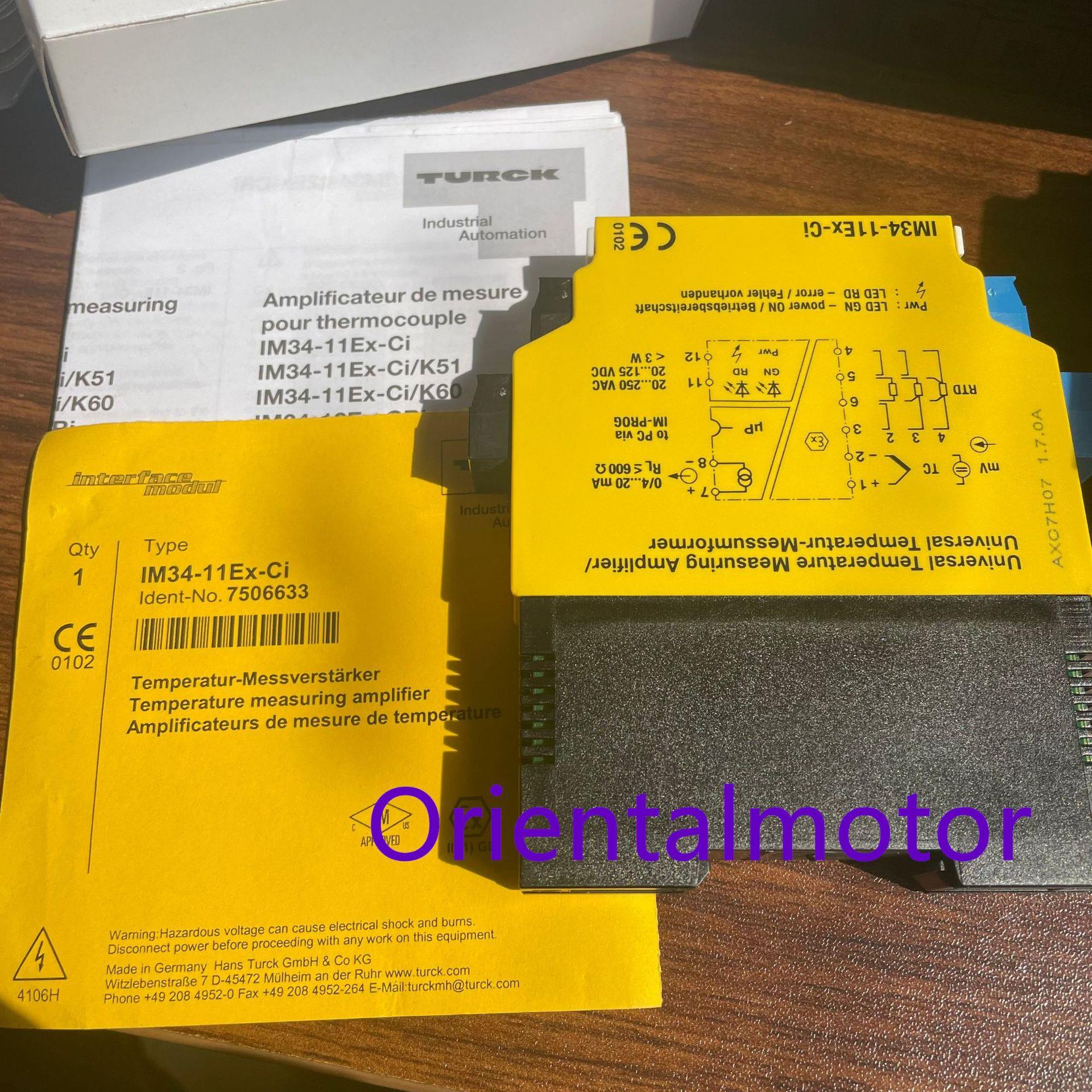 图尔克隔离栅IM34-11EX-CI IM34-12EX-CRI