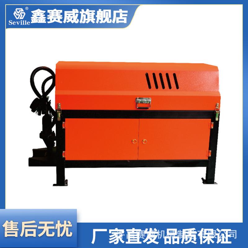 数控全自动钢筋调直机液压钢筋调直切断机盘圆螺纹钢拉直机校直机