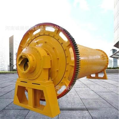 连续型矿山金矿矿渣卧式球磨机铁矿选场用球磨机可连续可靠生产