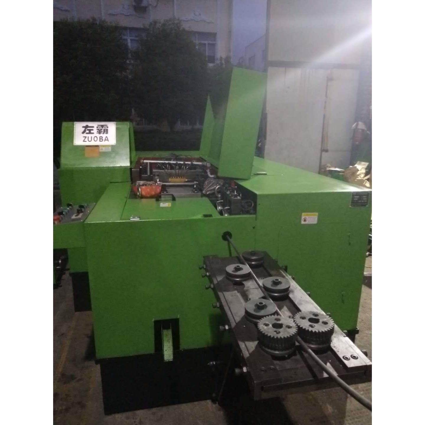 大量供应多工位冷镦机箱包铆钉机圆柱销冷镦机