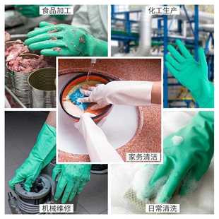 直销工业防护绿色耐油丁腈手套 新款 汽车清洁手套家用洗碗橡胶手