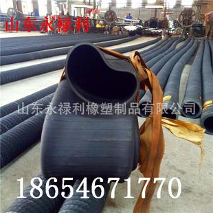 直销建筑工程用挖泥船输送泥沙泥浆管大口径排污水泥沙橡胶管 新款
