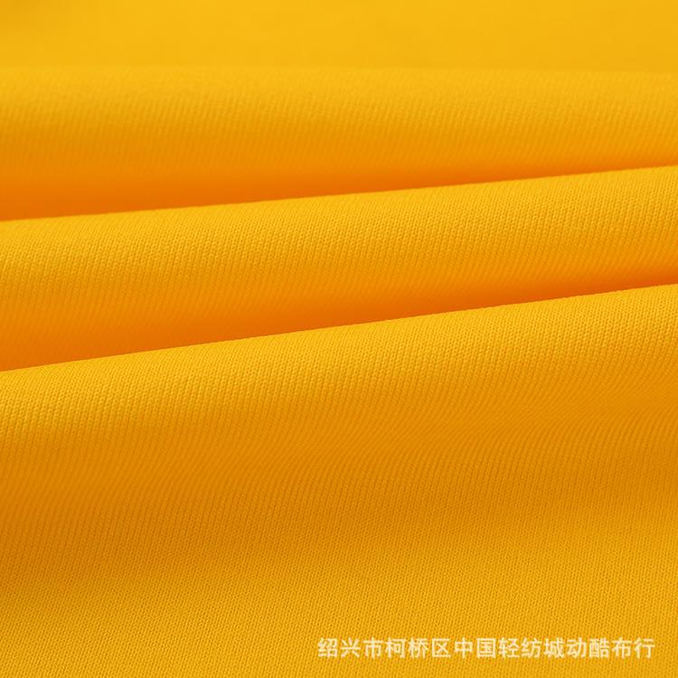 新款直销250g仿棉全涤绒卫衣运动服单面拉毛面料 毛圈抓绒针织布