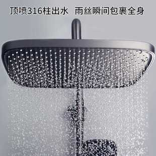 直销淋浴花洒套装 新款 家用铜恒温数显航母钢琴按键升降水镀增压喷