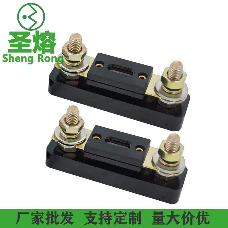 新款直销现货供应电ADL木无盖M8螺栓型汽车保险丝座汽车音响保险