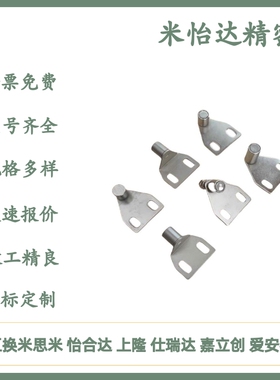 AKC22-T可调门吸AKC22-1530-F15/F25/YF15/YZ15/YZ25/Z15型材专用