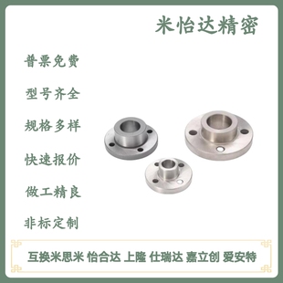 L衬套 P尺寸固定型 定位销用法兰型 YER01