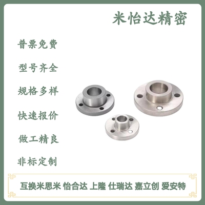 YER01-P5/6/8/10/12/13/15/16-L衬套 定位销用法兰型 P尺寸固定型