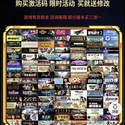 STEAM 喵喵的结合 CDK激活入库豪华版全DLC全球区PC 中文电脑游戏