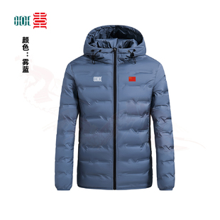 【轻鸿】国家运动员外套冠军轻质羽绒服AnjuLife庄子里选男女款