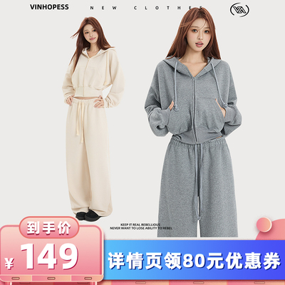 【所有女生的衣橱直播间】威宏丝VINHOPESS短款连帽卫衣+卫裤套装