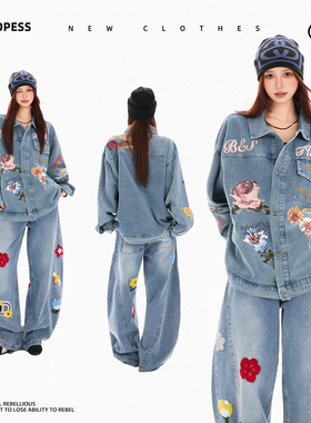 VINHOPESS/威宏丝复古宽松花卉胶印情侣牛仔外套J3610