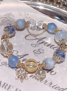 梦幻海蓝宝蓝水晶手链