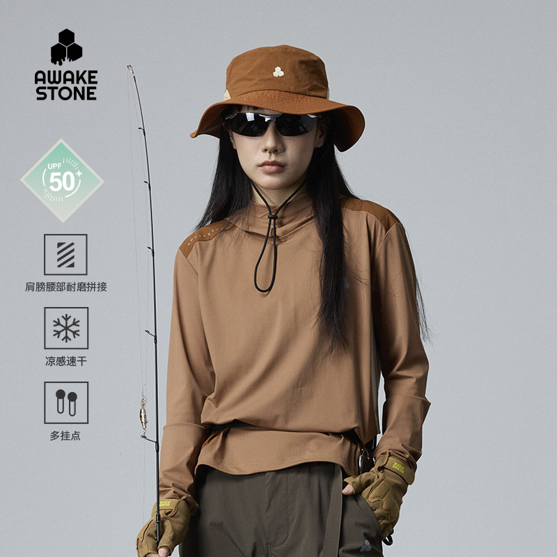 AWAKESTONE户外垂钓路亚钓鱼服