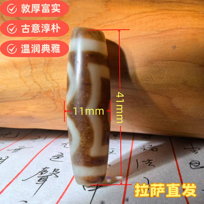 天珠天然西藏真品建成上肯手工珠至纯三眼五眼九眼玛瑙吊坠锁骨链