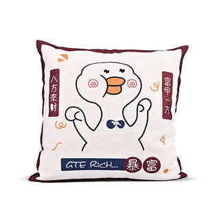 宝珀乳胶抱枕柔软客厅靠垫枕芯红木沙发靠枕靠背垫腰靠办公室腰枕