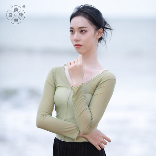 舞由吾律长袖意脉系列纱衣现代古典民族身韵瑜伽演出基训练功服女
