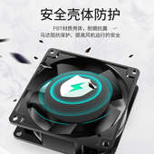 大功率LED灯珠散热器超薄静音风扇CPU铝散热片DC5 12V