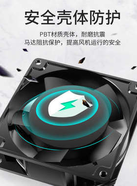 10 20 大功率LED灯珠散热器超薄静音风扇CPU铝散热片DC5 12V