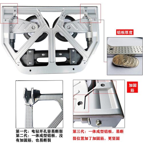 爬楼拉杆车折叠便携式购物车买菜旅行行李车拉货手推车家用手拉车