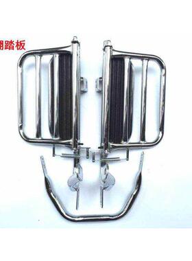 太子CG货架改装脚踏板拉货架子尾架GS125摩托车后侧翻大货架加厚