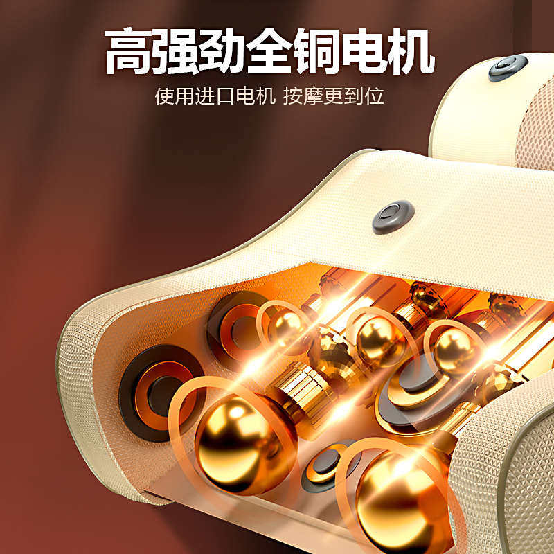 颈椎按摩器肩部腰部背部颈部脖颈肩揉捏枕头家用电动仪多功能神器