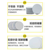 金牛植绒白砂片4寸5寸7寸9寸自粘漆面抛光气磨机干磨砂纸打磨砂纸
