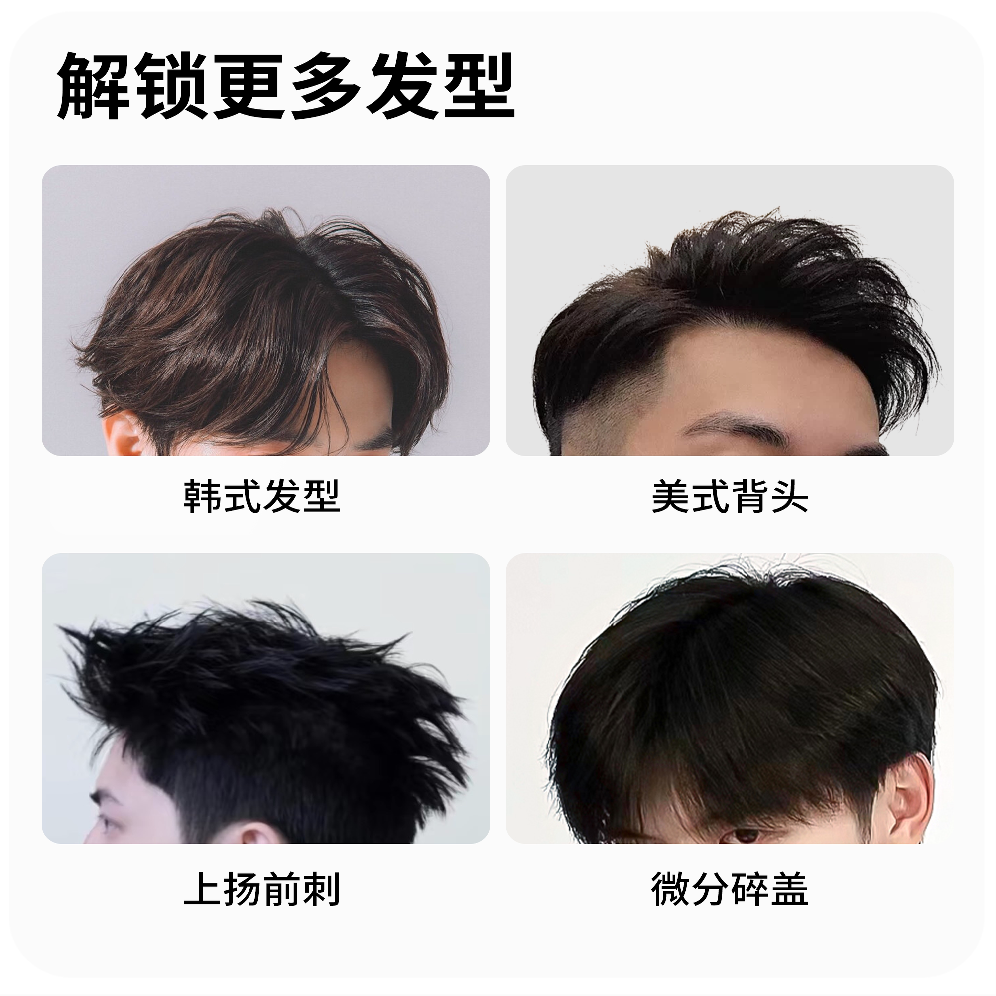 ruse如色无线夹板短发刘海直板夹高颅顶迷你卷发棒充电便携式神器