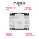 双电源自动转换开关2P4P单相CB级125A家用63A切换开关ATS三相四线