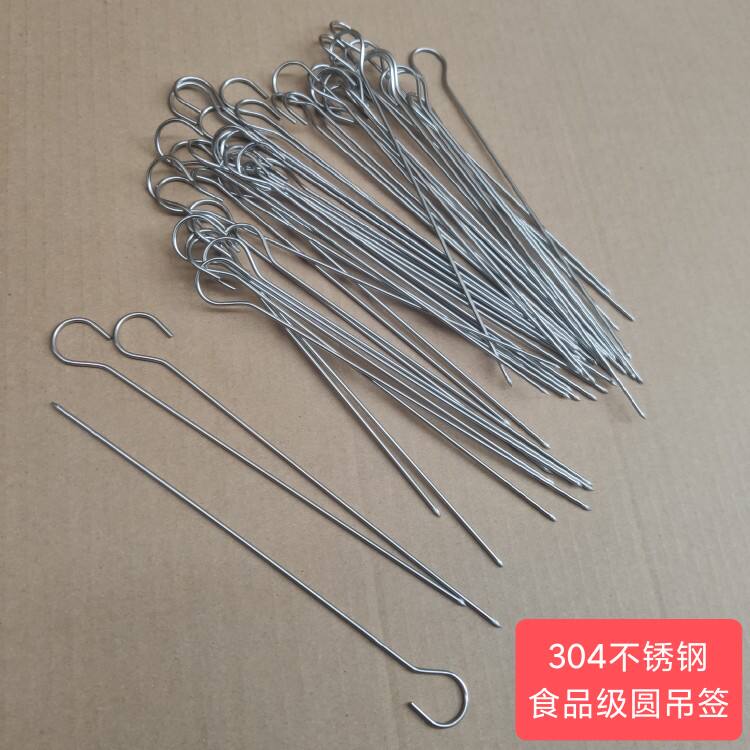 集成灶烤网烧烤架烤串烤签蒸烤一体机烤架55篦子烤箱架子烤串配件图片