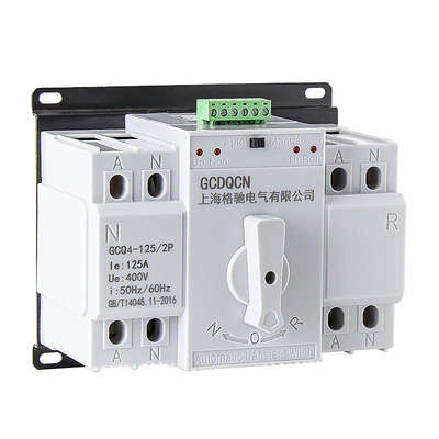双电源自动转换开关三相四线4P63A80A100A125A双路电源切换器380V