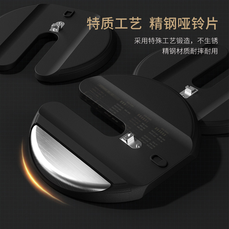 SND哑铃男士健身锻炼器材家用可调节重量宿舍女士套装组合一体式