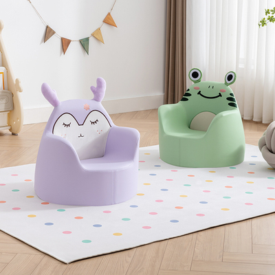 南希儿童沙发宝宝座椅婴儿卡通小沙发女孩男孩学坐凳可爱阅读坐椅