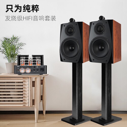 vose M6三分频8寸HIFI胆机组合音响套装发烧真空管功放机书架型喇