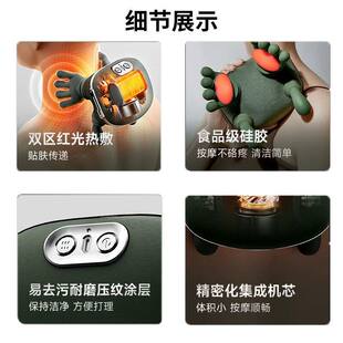 新款颈椎按摩器热敷电动仿真手掌肩颈斜方肌按摩仪送长辈实用礼品