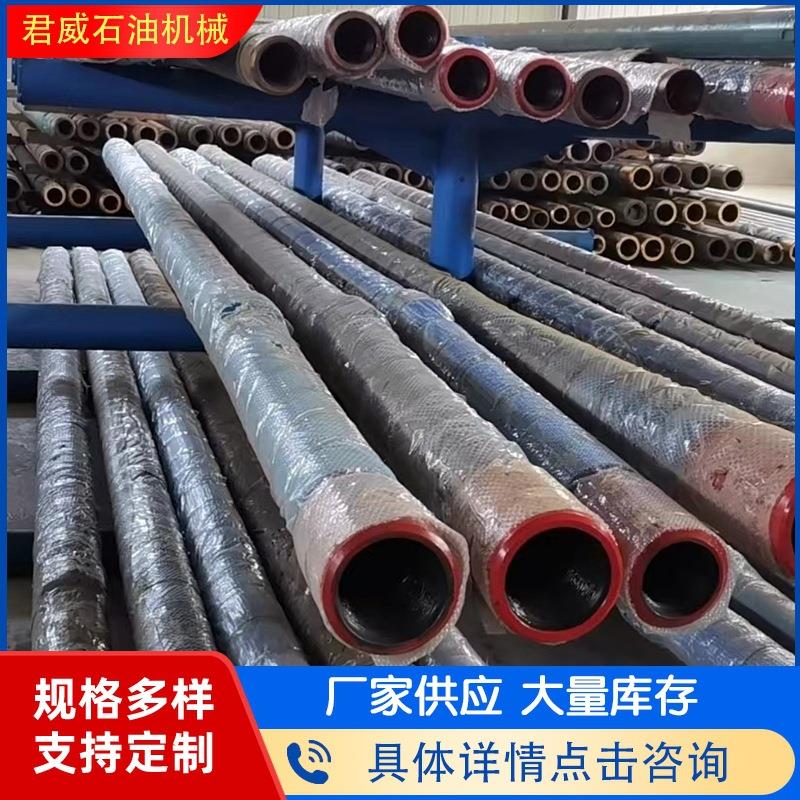 定向钻井 矿山施工设备165 螺杆钻具(泥浆马达) 非开挖定向钻具