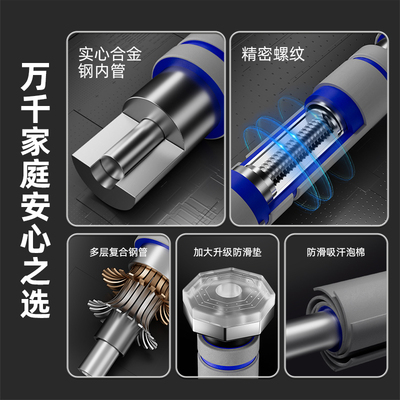 引体向上器材室内单杠家用健身门上免打孔家庭吊杆拉伸吊杠杆单杆