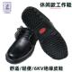 透气防臭防滑耐磨轻便休闲行政工作皮鞋 申海绝缘鞋 6KV电工劳保鞋