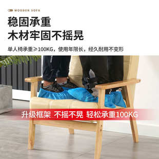 布艺沙发全实木小户型休闲座椅家用客厅茶几组合单双人公寓小沙发