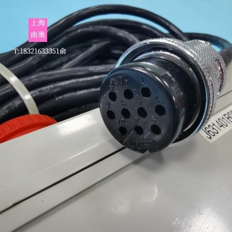 拍前咨询扶梯检修盒 10孔 移动按钮开关 J631401B000G03L01