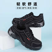 钢头防滑工地安全鞋 轮胎底劳保鞋 防砸工作鞋 男加绒冬季 女男土 鞋