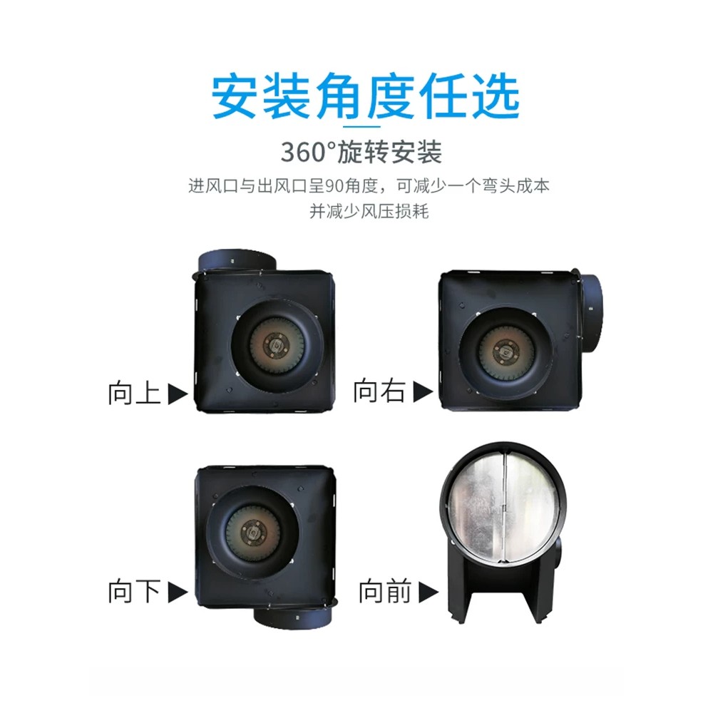 金羚排气扇8寸大风力排风扇工业级大吸力管道抽风机强力通风换气