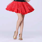 广场舞裙子新款 半身裙舞裙春秋亮片大摆裙三步踩吉特巴拉丁舞短裙