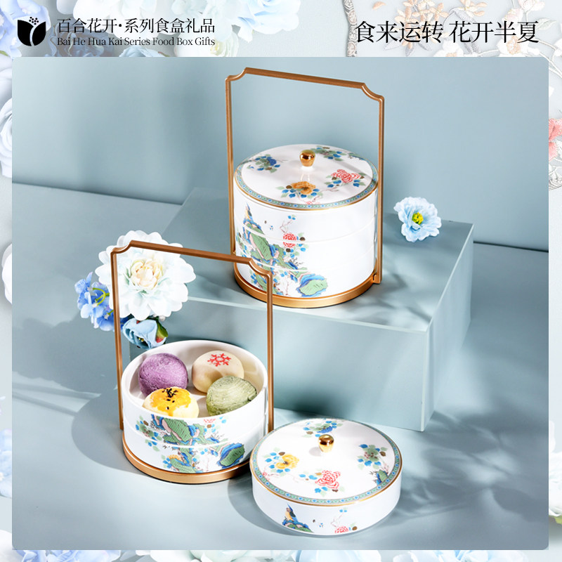 新婚乔迁生日礼物下午茶干果盒骨瓷点心食盒糕点茶点盘水果盘礼盒