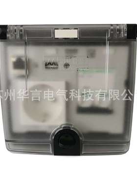 供应 德国穆尔Murr 4000-68000-0030000 前置开关面板